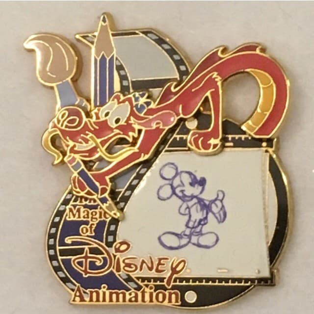 The Magic of Disney Animation - Mushu