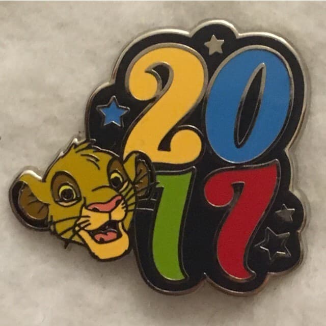 2017 Dated Booster Set - Simba